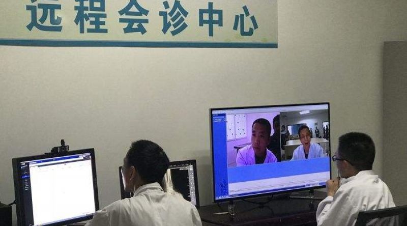医院远程会诊系统需要多少钱