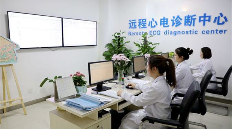 2020年国内远程会诊系统解决方案