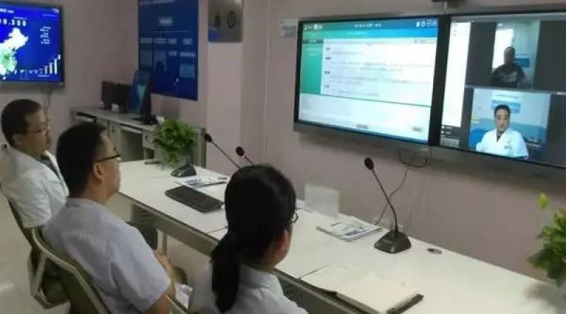 想知道远程会诊系统报价多少吗