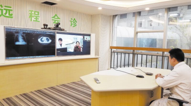 北京远程会诊系统服务商有哪些，特点是什么